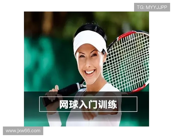 重庆网球队个人能力提升之路：从基础训练到比赛心理素质的全面解析